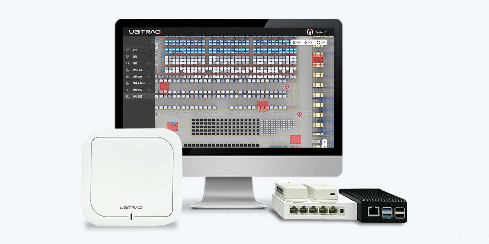 韦德官网在线高精度定位系统组成