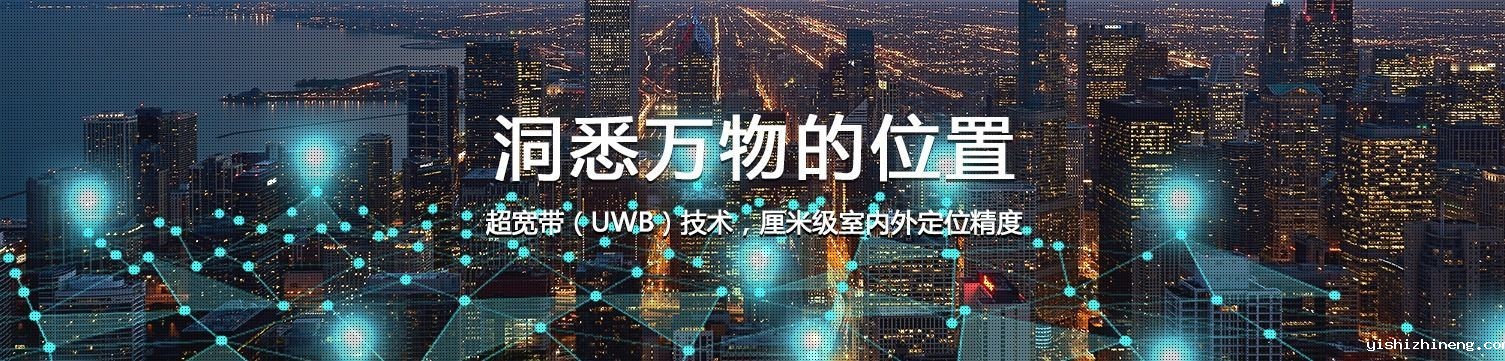 36氪首发「韦德官网在线」获数千万元战略投资