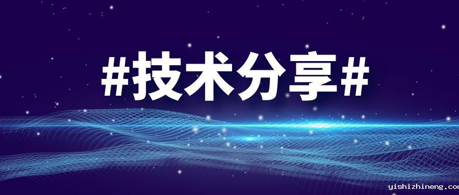 韦德官网在线上线全新大容量0丢包低功耗UWB定位算法