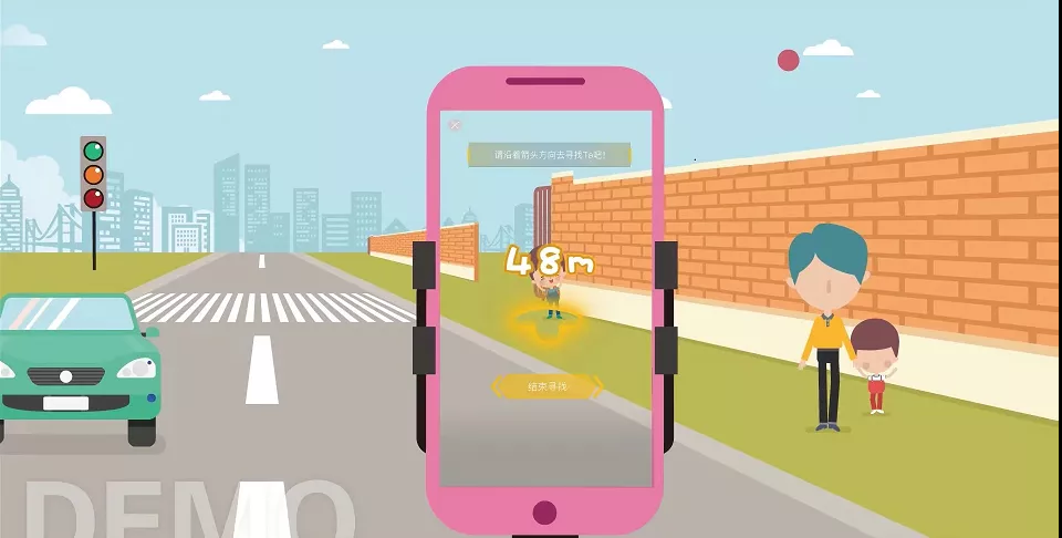 推出与iPhone适配的UWB标签授权合作