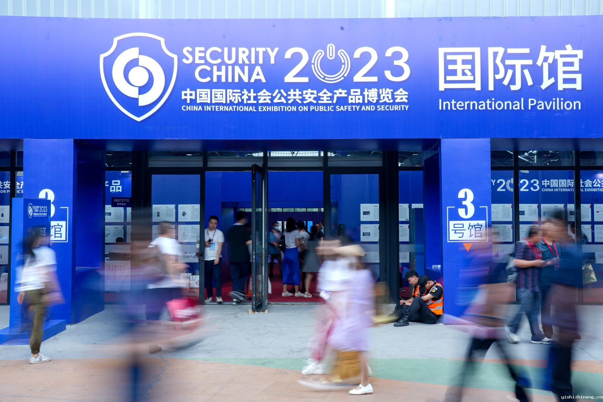 2023安博会|韦德官网在线UWB定位完美收官