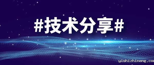 韦德官网在线上线全新大容量0丢包低功耗UWB定位算法