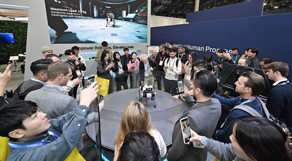 UWB助力Vbot机器狗荣膺Best of CES大奖